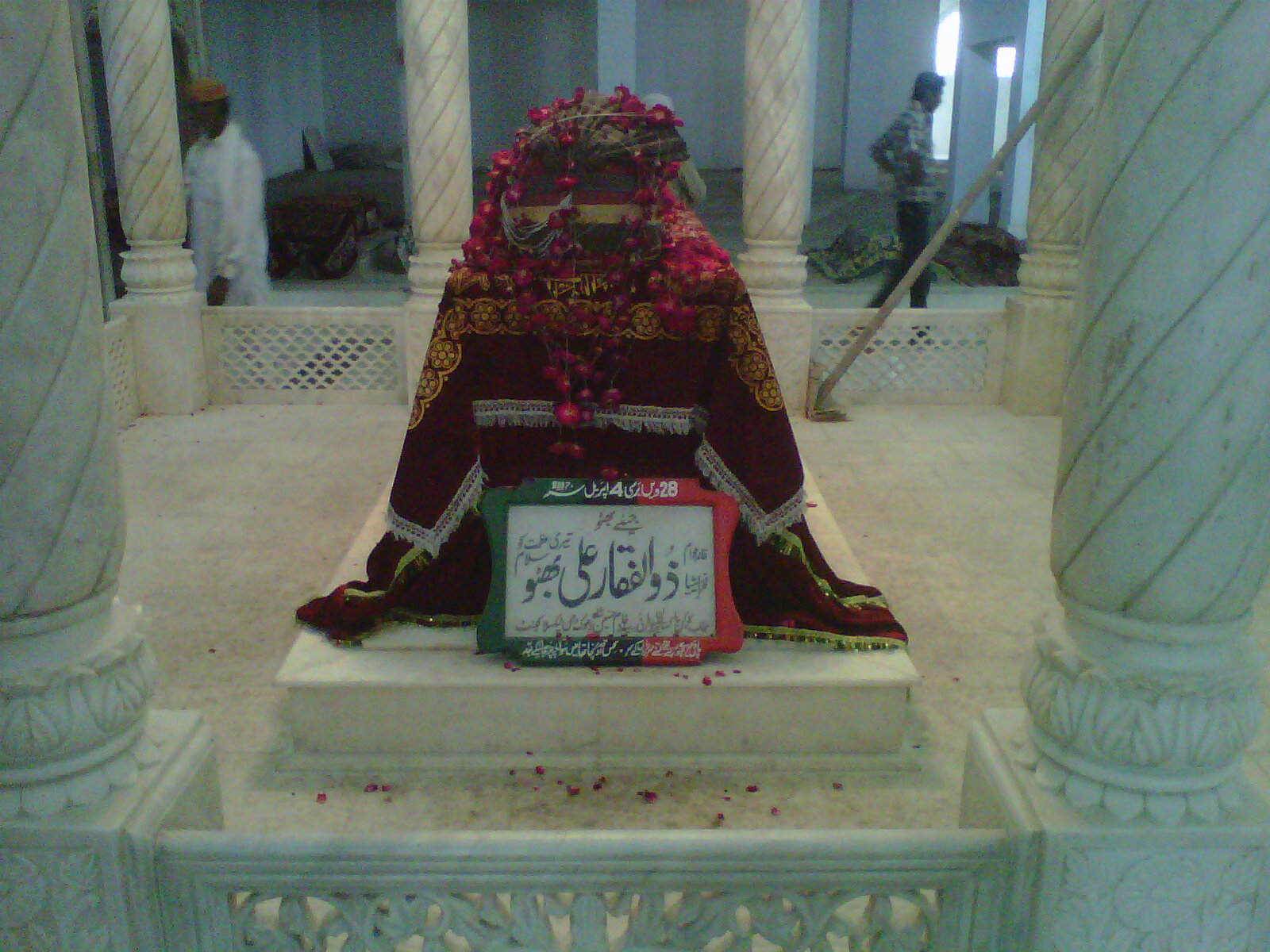 Image result for Zulfiqar ali bhutto grave